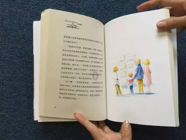飞仙诀