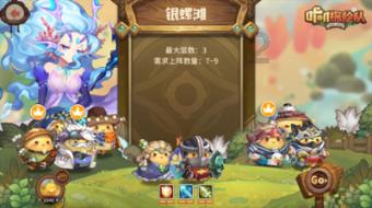 春运开始!广州疾控有提醒