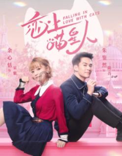 古龙群侠传