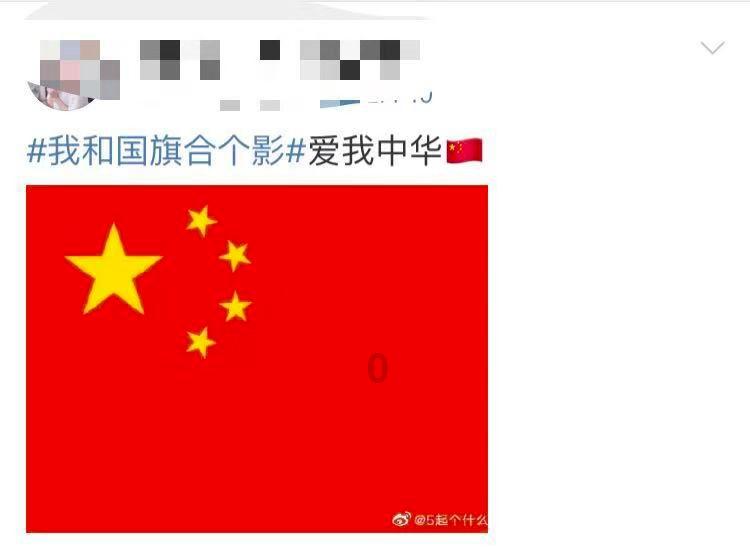 只需四步!手把手教你申请皮卡在“津”专用通行码