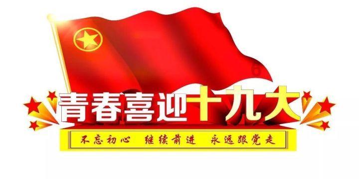 十大爆火剧，你最爱哪一部？