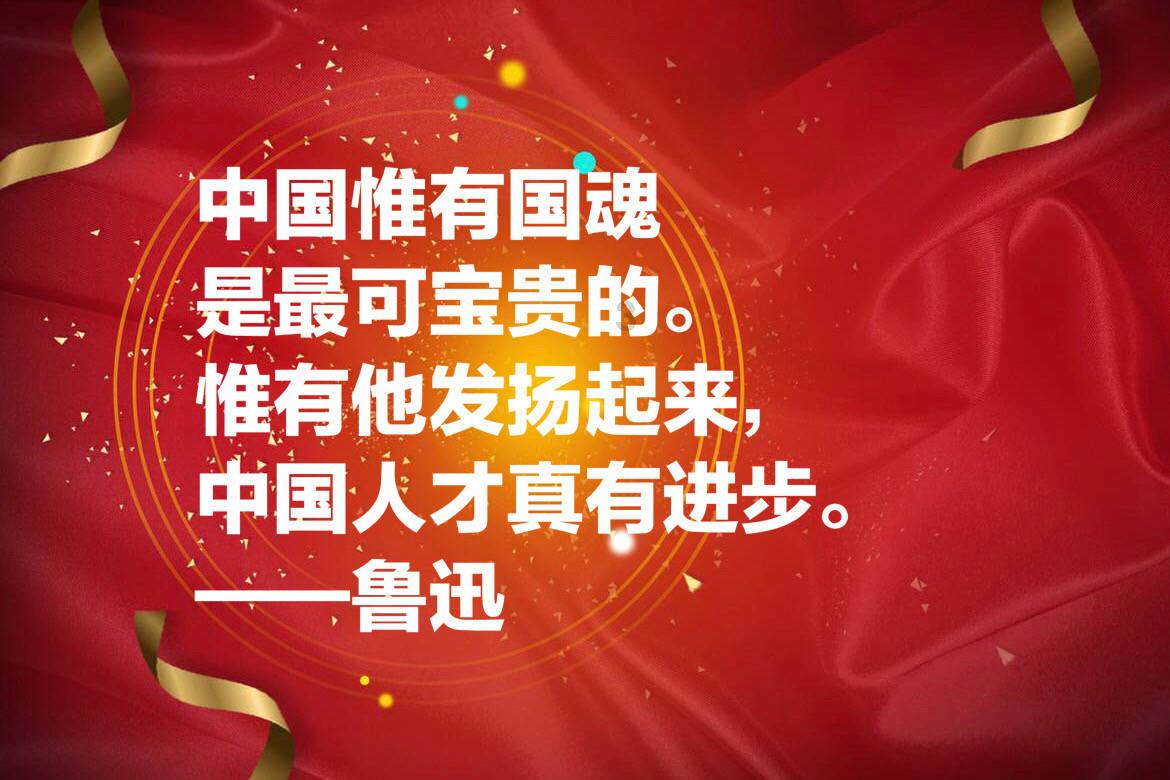 35体育恩比德的70分，杰作“鼓舞人心”维克多·温班亚马