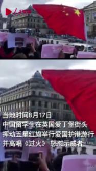请出示文件