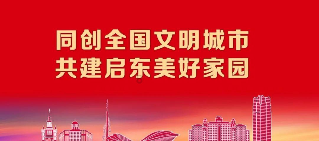 艺术时尚晚会