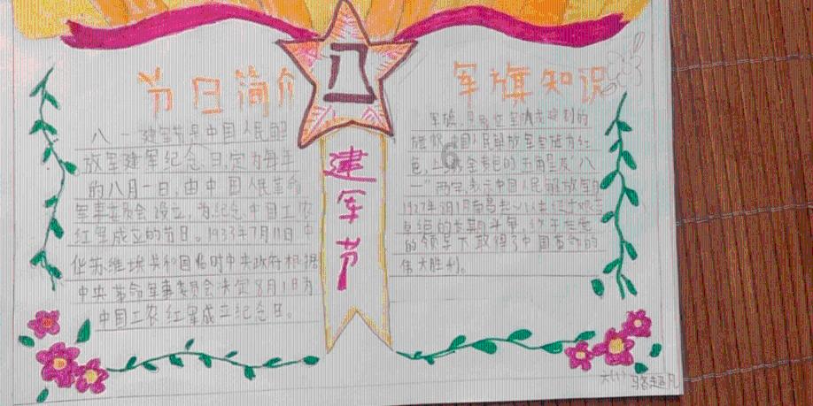 金牛座的男人喜欢什么样的老婆？哪些是他们最想娶的女人类型？