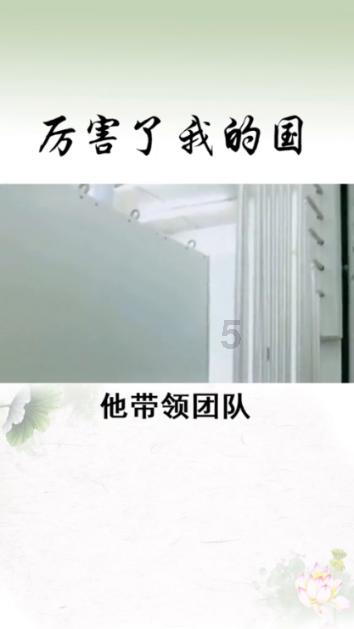 逃离废弃火车站