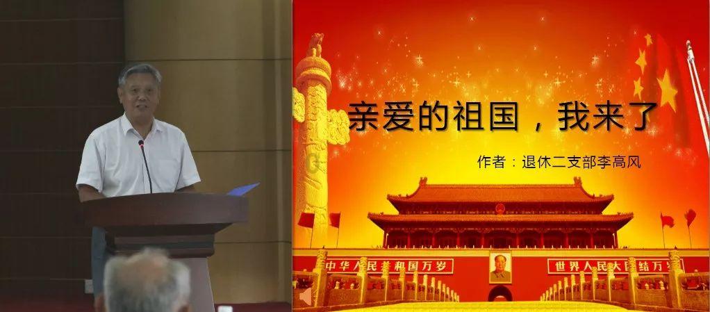 【村村好戏】牡丹区大黄集镇2024“戏曲迎春过大年”系列演出活动拉开序幕