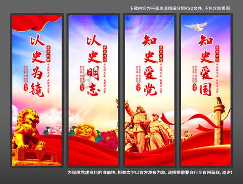救援菠萝舞者