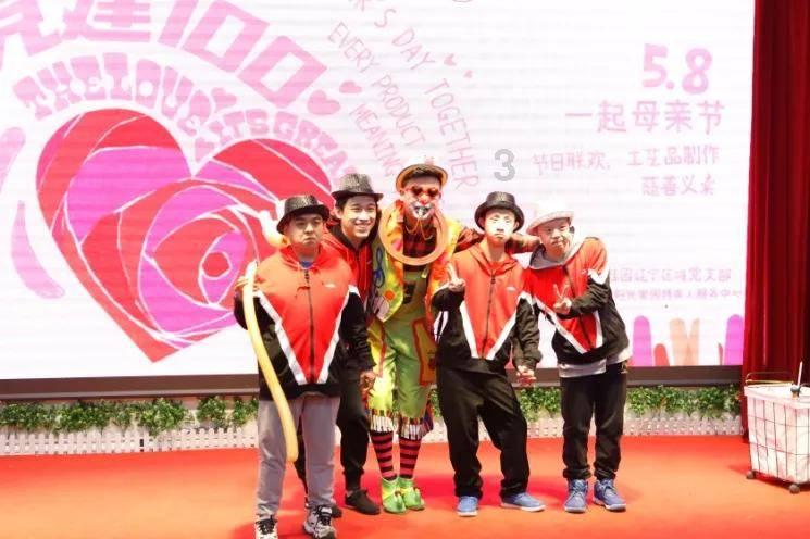 救援可爱小学生