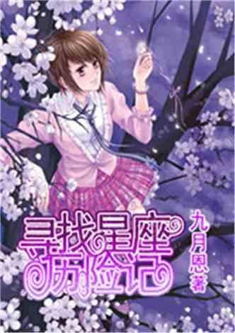 赵孟頫书法水平那么高,为什么他的字不能久学?原因:越学越俗气