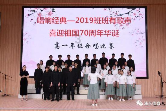 宝贝足球大作战