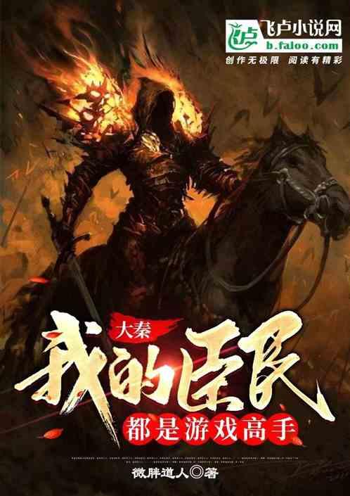 加勒比巡航